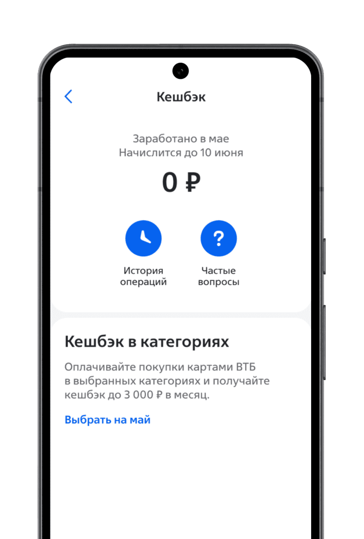 Настройка и использование функции «Фото iCloud»